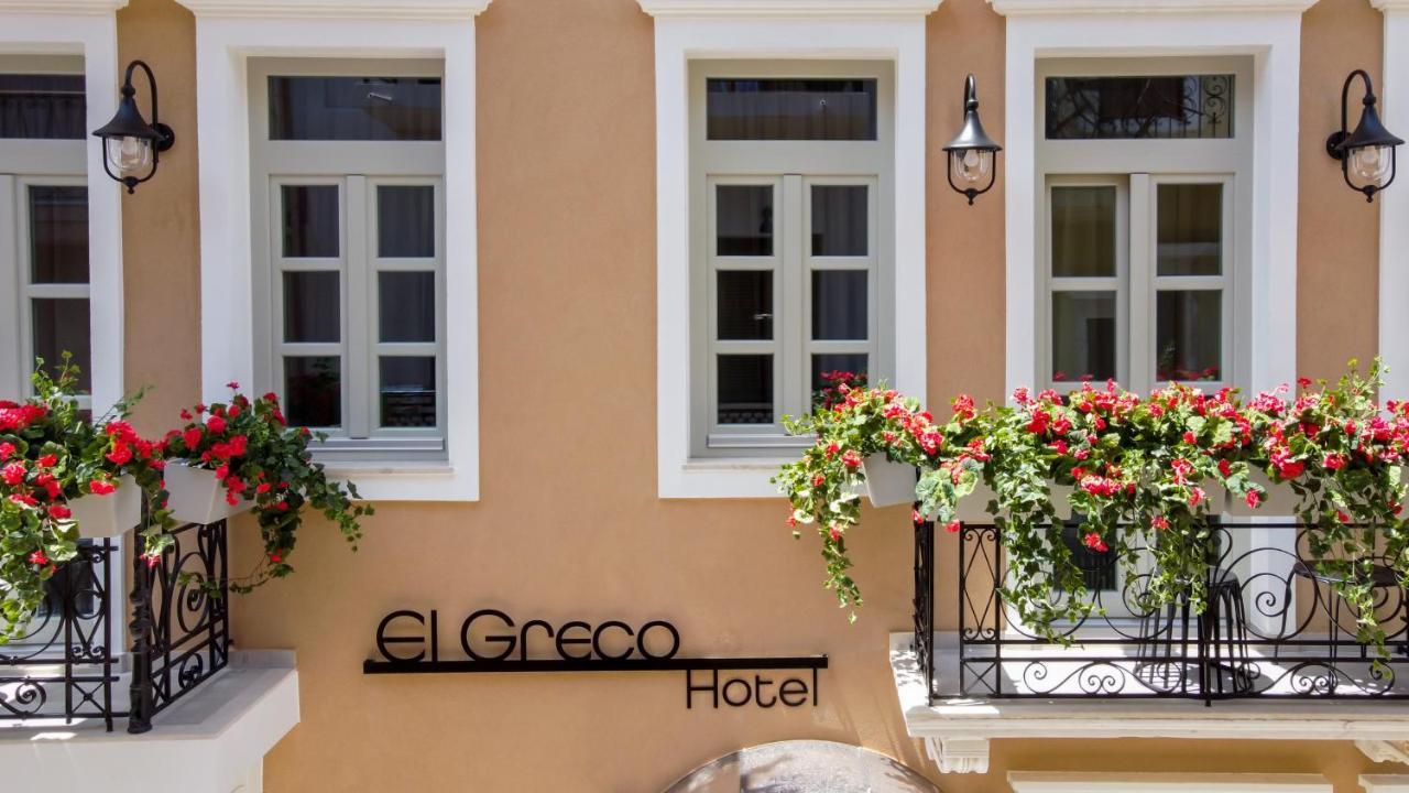 El Greco Hotel Chania  Luaran gambar