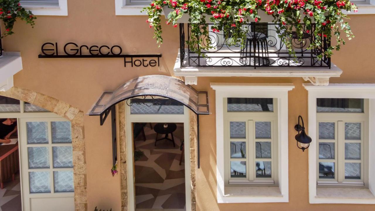 El Greco Hotel Chania  Luaran gambar